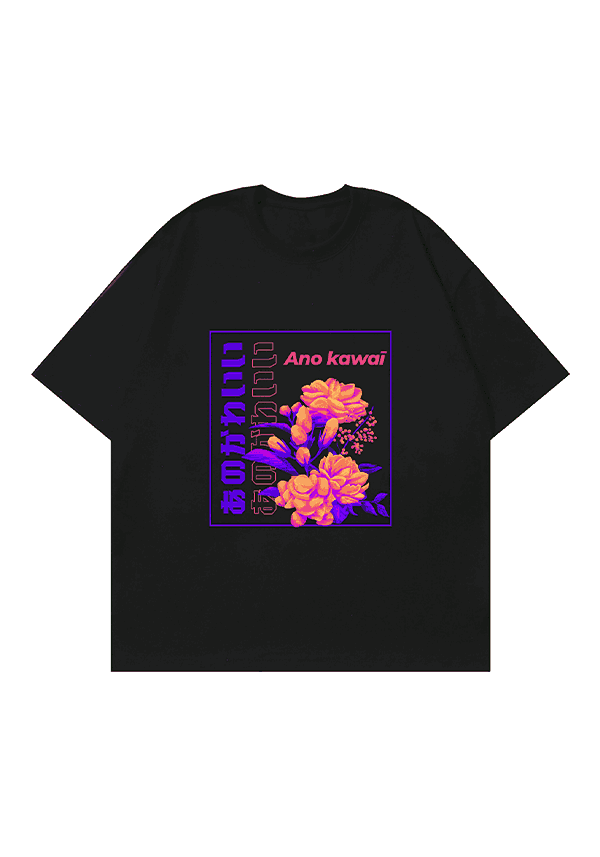Ano Kawaii | Drop Shoulder T-shirt