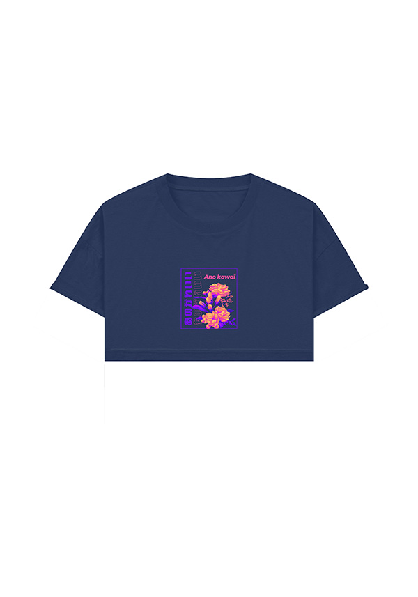 Ano Kawaii | Crop Top